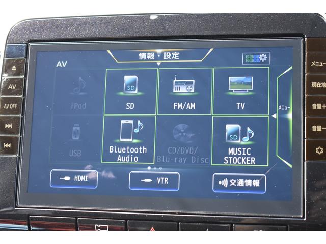 セレナ ｅ－パワー　ハイウェイスターＶ　純１０ナビ　前後ドラレコ　ＥＴＣ２．０　プロパイ　アラモニ　インテリミラー　両オートＳ　ＬＥＤヘッド　寒冷地　シート／ハンドルヒーター　１６ＡＷ　　ＷＡＡＣ　エマブレ　コーナーセンサ　ー踏み間違い防止（10枚目）