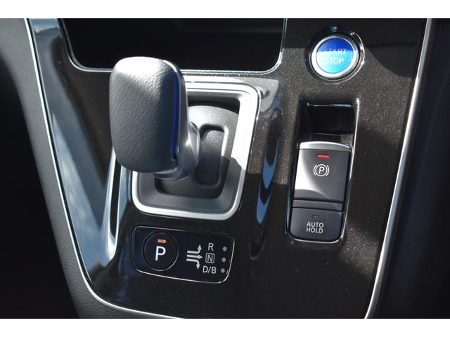 セレナ ｅ－パワー　ハイウェイスターＶ　純１０ナビ　前後ドラレコ　ＥＴＣ２．０　プロパイ　アラモニ　インテリミラー　両オートＳ　ＬＥＤヘッド　寒冷地　シート／ハンドルヒーター　１６ＡＷ　　ＷＡＡＣ　エマブレ　コーナーセンサ　ー踏み間違い防止（22枚目）