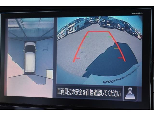 デイズ ハイウェイスター　Ｇターボ　１オナ　純９インチナビ　フルセグＴＶ　ＥＴＣ　アラウンドビューモニター　ＬＥＤヘッド　フォグランプ　エマブレ　踏み間違い　コーナーセンサー　インテリキー（7枚目）