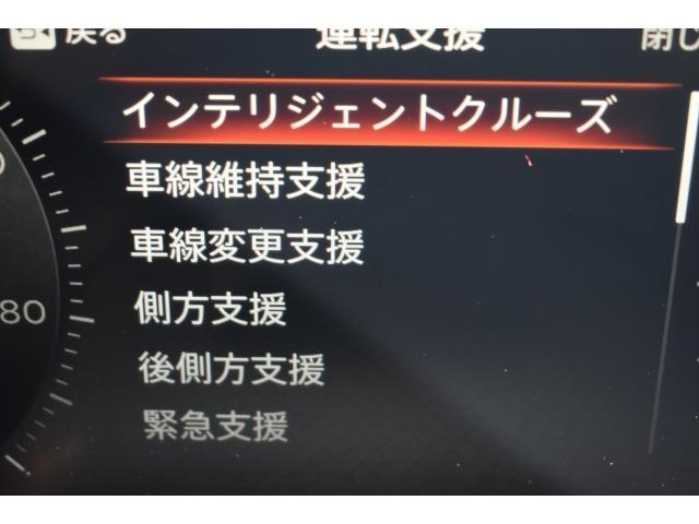 アリア Ｂ９　ｅ－４ＯＲＣＥ　リミテッド　１オナ　１２．３ナビ　プロパイ２．０　ＢＯＳＥ　ガラスルーフ　ナッパ革　前後ドラレコ　プロパイリモートパーキング　シート／ハンドルヒーター　オートバックドア　ＬＥＤヘッド　エマブレ　コーナーセンサー（8枚目）