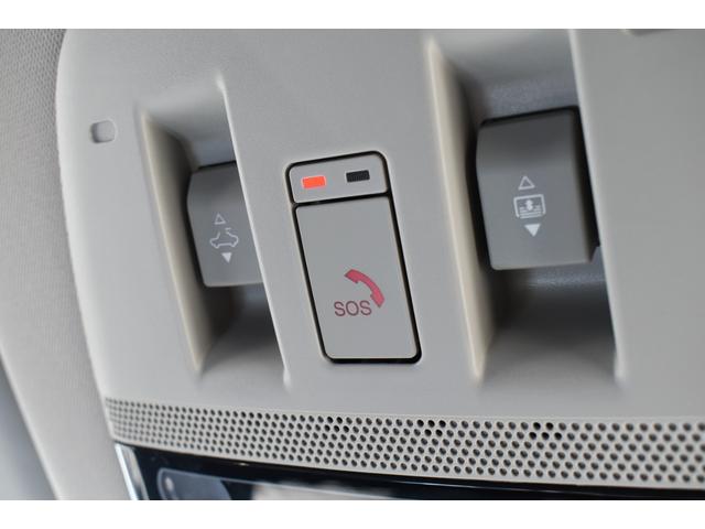 アリア Ｂ９　ｅ－４ＯＲＣＥ　リミテッド　１オナ　１２．３ナビ　プロパイ２．０　ＢＯＳＥ　ガラスルーフ　ナッパ革　前後ドラレコ　プロパイリモートパーキング　シート／ハンドルヒーター　オートバックドア　ＬＥＤヘッド　エマブレ　コーナーセンサー（23枚目）