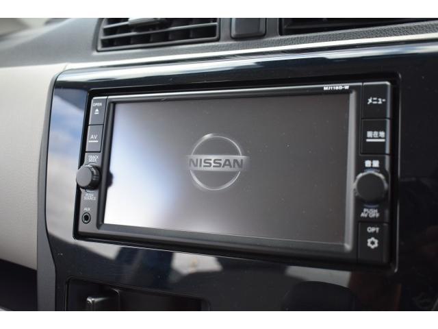 デイズ Ｊ　１オナ　純正ナビ　フルセグＴＶ　ドラレコ　エマージェンシーブレーキ　踏み間違い防止　キーレスエントリー　電格ミラー（8枚目）