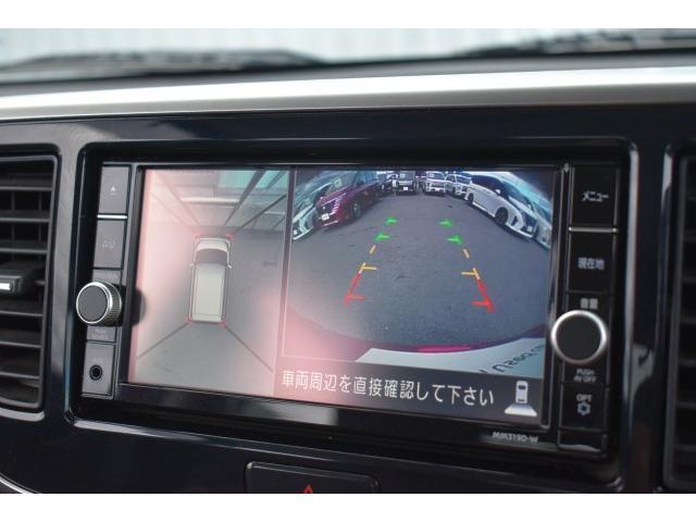 デイズルークス ハイウェイスター　Ｇターボ　１オナ　純ナビ　フルセグＴＶ　ＥＴＣ　ドラレコ　アラウンドビューモニター　クルコン　両オートスライド　ＬＥＤヘッド　エマブレ　踏み間違い　インテリキー（8枚目）
