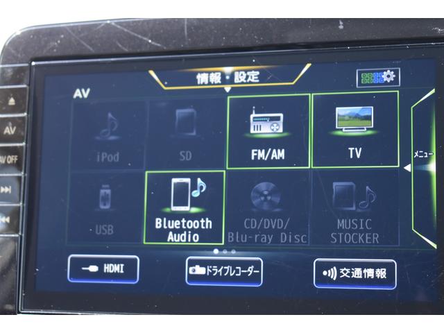 セレナ ｅ－パワー　ハイウェイスターＶ　１オナ　防水シート　純１０ナビ　後席Ｍ　ＥＴＣ　前後ドラレコ　プロパイ　ＡＶＭ　インテリミラー　両オートＳ　ＬＥＤヘッド　セーフティパックＡ　純１６ＡＷ　ＷＡＡＣ　エマブレ　コーナーセンサー　踏間違い（9枚目）