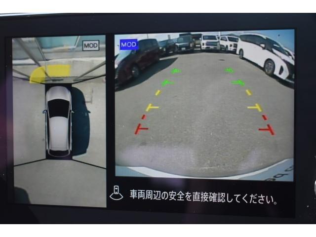 ノート Ｘ　ＮＣ９ナビ　フルセグ　プロパイ　アラモニ　ドラレコ　ＥＴＣ２．０　ＳＯＳコール　ワイヤレス充電　ＬＥＤヘッド　インテリミラー　エマブレ　コーナーセンサー　踏み間違い防止　ＢＳＷ　ＢＳＩ　ＲＣＴＡ（7枚目）