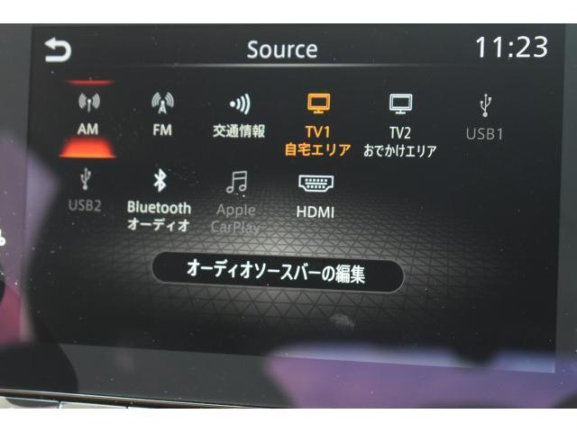 ノート Ｘ　ＮＣ９ナビ　フルセグ　プロパイ　アラモニ　ドラレコ　ＥＴＣ２．０　ＳＯＳコール　ワイヤレス充電　ＬＥＤヘッド　インテリミラー　エマブレ　コーナーセンサー　踏み間違い防止　ＢＳＷ　ＢＳＩ　ＲＣＴＡ（9枚目）