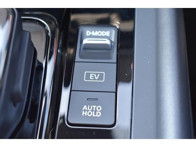 ノート Ｘ　ＮＣ９ナビ　フルセグ　プロパイ　アラモニ　ドラレコ　ＥＴＣ２．０　ＳＯＳコール　ワイヤレス充電　ＬＥＤヘッド　インテリミラー　エマブレ　コーナーセンサー　踏み間違い防止　ＢＳＷ　ＢＳＩ　ＲＣＴＡ（20枚目）