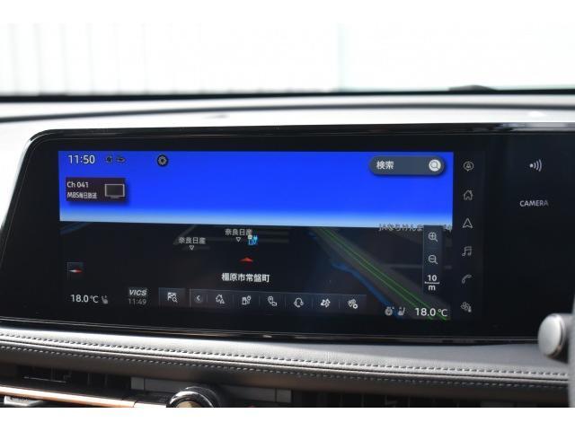 アリア B6 純12.3ナビ BOSE プロパイ ETC2.0 アラモニ インテリミラー シート/ハンドルヒーター パワーシート LEDヘッド オートバックドア  ワイヤレス充電 HDMI エマブレ 踏み間違い防止(8枚目)