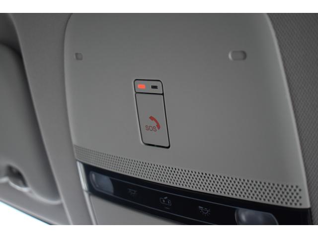 アリア B6 純12.3ナビ BOSE プロパイ ETC2.0 アラモニ インテリミラー シート/ハンドルヒーター パワーシート LEDヘッド オートバックドア  ワイヤレス充電 HDMI エマブレ 踏み間違い防止(24枚目)