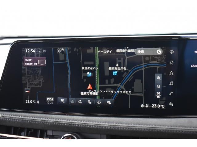 アリア Ｂ９　ｅ－４ＯＲＣＥ　プレミア　１オナ　純１２．３ナビ　ＴＶ　ガラスルーフ　ＢＯＳＥ　プロパイ２．０　　前後ドラレコ　黒革　ＥＴＣ２．０　シート／ハンドルヒーター　オートバックドア　プロパイリモートパーキング　純正２０ｉｎＡＷ（7枚目）