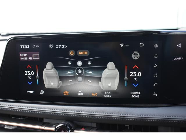 アリア Ｂ９　ｅ－４ＯＲＣＥ　プレミア　１オナ　純１２．３ナビ　ＴＶ　ガラスルーフ　ＢＯＳＥ　プロパイ２．０　　前後ドラレコ　黒革　ＥＴＣ２．０　シート／ハンドルヒーター　オートバックドア　プロパイリモートパーキング　純正２０ｉｎＡＷ（14枚目）