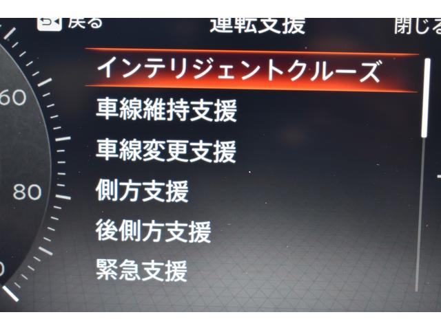 アリア Ｂ９　ｅ－４ＯＲＣＥ　プレミア　１オナ　純１２．３ナビ　ＴＶ　ガラスルーフ　ＢＯＳＥ　プロパイ２．０　　前後ドラレコ　黒革　ＥＴＣ２．０　シート／ハンドルヒーター　オートバックドア　プロパイリモートパーキング　純正２０ｉｎＡＷ（15枚目）