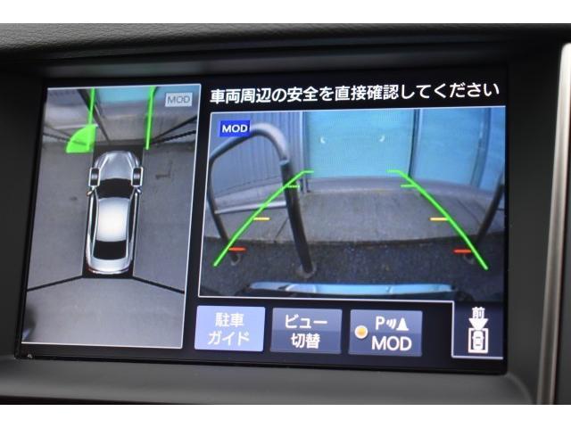 スカイライン 400R 純正ナビ フルセグ BOSE ETC2.0 ドラレコ 黒革 パワーシート シートヒーター LEDヘッド クルコン エマブレ コーナーセンサー 踏み間違い パドルシフト エンジンスターター インテリキー(8枚目)