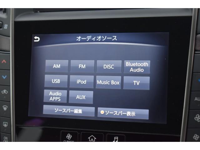 スカイライン 400R 純正ナビ フルセグ BOSE ETC2.0 ドラレコ 黒革 パワーシート シートヒーター LEDヘッド クルコン エマブレ コーナーセンサー 踏み間違い パドルシフト エンジンスターター インテリキー(9枚目)