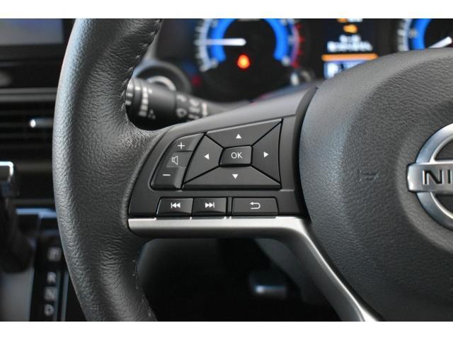 デイズ ハイウェイスター　Ｇターボプロパイロットエディション　純正９インチナビ　フルセグＴＶ　プロパイロット　前後ドラレコ　ＥＴＣ２．０　アラウンドビューモニター　ＬＥＤヘッド　エマブレ　コーナーセンサー　踏み間違い防止　車線逸脱防止　インテリキー（9枚目）