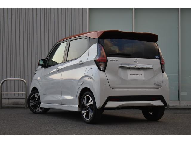 デイズ ハイウェイスター　Ｇターボプロパイロットエディション　純正９インチナビ　フルセグＴＶ　プロパイロット　前後ドラレコ　ＥＴＣ２．０　アラウンドビューモニター　ＬＥＤヘッド　エマブレ　コーナーセンサー　踏み間違い防止　車線逸脱防止　インテリキー（29枚目）