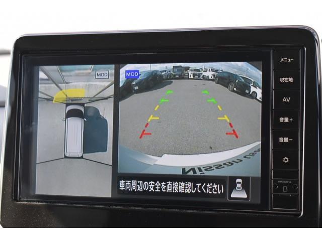 ルークス ハイウェイスター　Ｇターボプロパイロットエディション　純９ナビ　フルセグＴＶ　ドラレコ　ＥＴＣ　プロパイロット　アラウンドビューＭ　ハンズフリー両オートスライド　快適パック　ＬＥＤヘッド　ＳＯＳコール　エマブレ　コーナーセンサー　踏み間違い　インテリキー（8枚目）