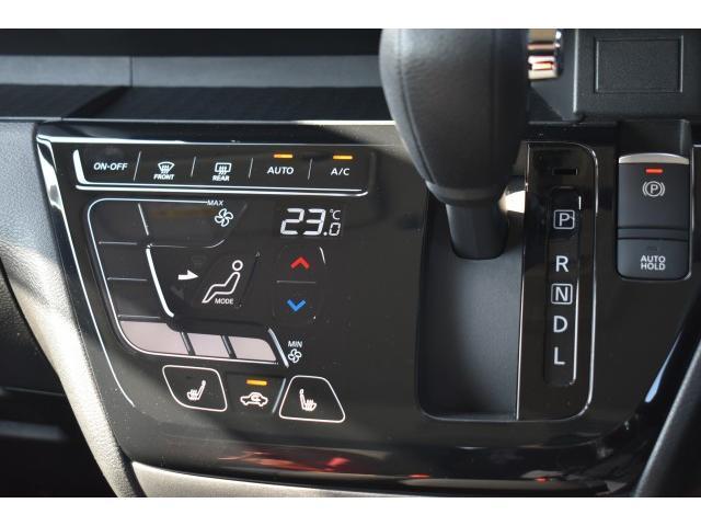 ルークス ハイウェイスター　Ｇターボプロパイロットエディション　純９ナビ　フルセグＴＶ　ドラレコ　ＥＴＣ　プロパイロット　アラウンドビューＭ　ハンズフリー両オートスライド　快適パック　ＬＥＤヘッド　ＳＯＳコール　エマブレ　コーナーセンサー　踏み間違い　インテリキー（9枚目）