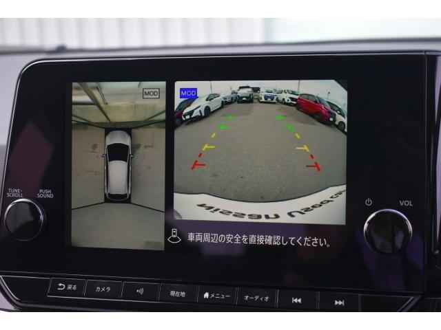 ノート Ｘ　ＮＣ９ナビ　ＥＴＣ２．０　前後ドラレコ　プロパイ　アラモニ　インテリミラー　ドラレコ　ＳＯＳ　ＬＥＤヘッド　純正ＡＷ　本革　ワイヤレス　エマブレ　コーナーセンサー　踏み間違い　ＢＳＷ　ＢＳＩ　ＲＣＴＡ（7枚目）