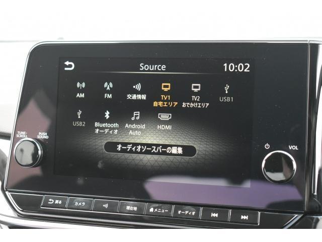 ノート Ｘ　ＮＣ９ナビ　ＥＴＣ２．０　前後ドラレコ　プロパイ　アラモニ　インテリミラー　ドラレコ　ＳＯＳ　ＬＥＤヘッド　純正ＡＷ　本革　ワイヤレス　エマブレ　コーナーセンサー　踏み間違い　ＢＳＷ　ＢＳＩ　ＲＣＴＡ（8枚目）