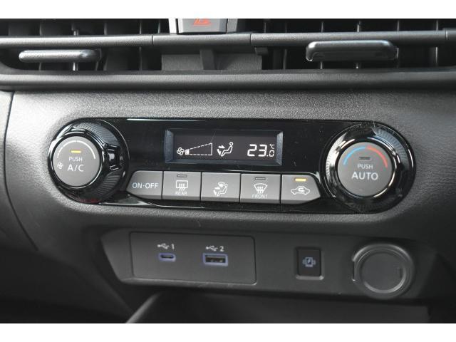 ノート Ｘ　ＮＣ９ナビ　ＥＴＣ２．０　前後ドラレコ　プロパイ　アラモニ　インテリミラー　ドラレコ　ＳＯＳ　ＬＥＤヘッド　純正ＡＷ　本革　ワイヤレス　エマブレ　コーナーセンサー　踏み間違い　ＢＳＷ　ＢＳＩ　ＲＣＴＡ（16枚目）