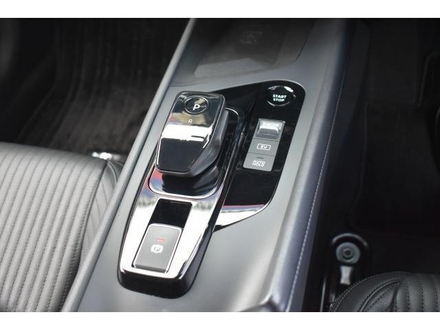 ノート Ｘ　ＮＣ９ナビ　ＥＴＣ２．０　前後ドラレコ　プロパイ　アラモニ　インテリミラー　ドラレコ　ＳＯＳ　ＬＥＤヘッド　純正ＡＷ　本革　ワイヤレス　エマブレ　コーナーセンサー　踏み間違い　ＢＳＷ　ＢＳＩ　ＲＣＴＡ（17枚目）