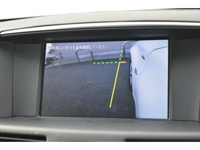 フーガ 250GT 純正ナビ フルセグTV バック&サイドモニター ETC ドラレコ クルコン キセノンヘッドライト インテリキー パワーシート シートメモリー(8枚目)