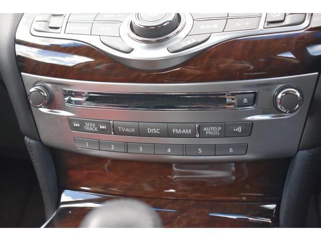 フーガ 250GT 純正ナビ フルセグTV バック&サイドモニター ETC ドラレコ クルコン キセノンヘッドライト インテリキー パワーシート シートメモリー(15枚目)