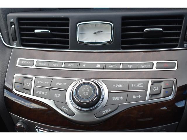 フーガ 250GT 純正ナビ フルセグTV バック&サイドモニター ETC ドラレコ クルコン キセノンヘッドライト インテリキー パワーシート シートメモリー(16枚目)