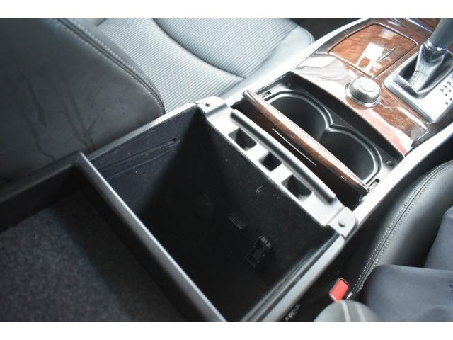 フーガ 250GT 純正ナビ フルセグTV バック&サイドモニター ETC ドラレコ クルコン キセノンヘッドライト インテリキー パワーシート シートメモリー(20枚目)