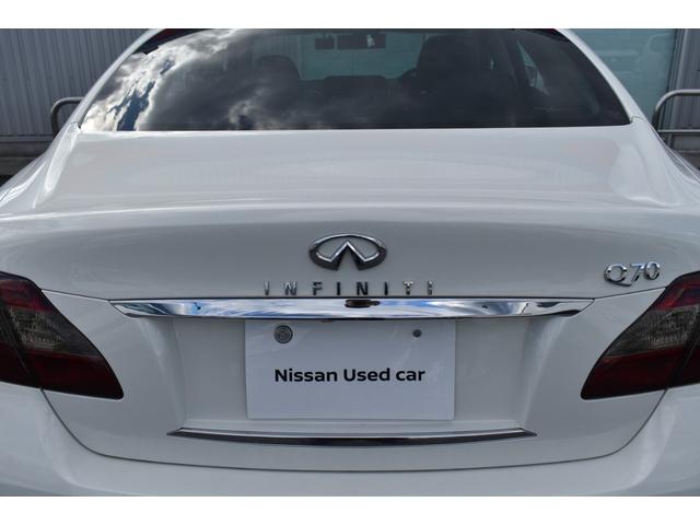 フーガ 250GT 純正ナビ フルセグTV バック&サイドモニター ETC ドラレコ クルコン キセノンヘッドライト インテリキー パワーシート シートメモリー(28枚目)