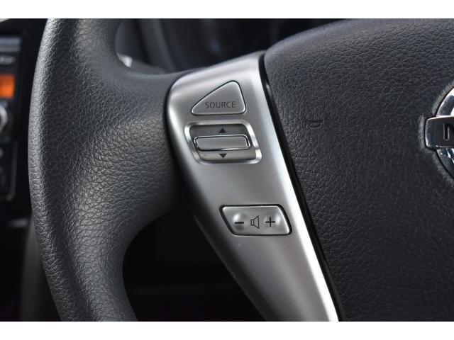 ノート X DIG-S Vセレクション+セーフティ 純正ナビ フルセグTV アラウンドビューモニター ETC 社外アルミホイール エマージェンシーブレーキ コーナーセンサー 踏み間違い防止 インテリキー(9枚目)