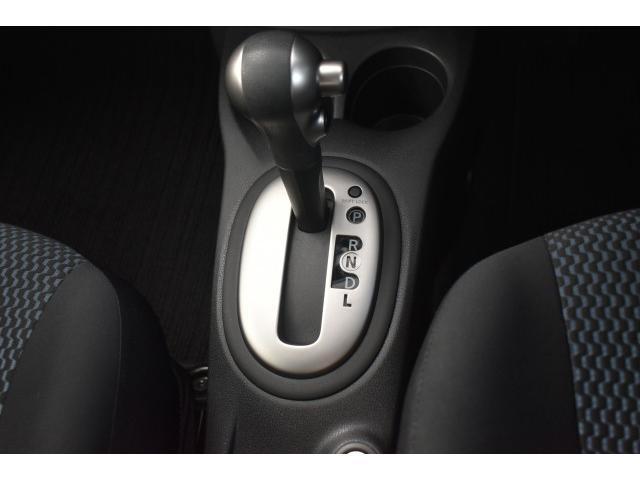 ノート X DIG-S Vセレクション+セーフティ 純正ナビ フルセグTV アラウンドビューモニター ETC 社外アルミホイール エマージェンシーブレーキ コーナーセンサー 踏み間違い防止 インテリキー(13枚目)