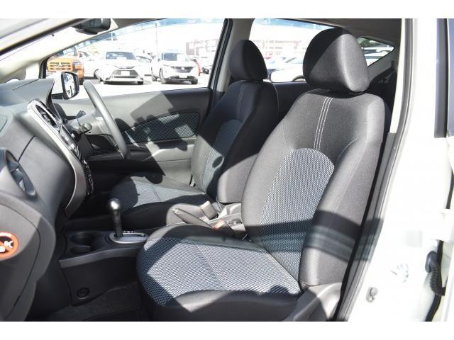 ノート X DIG-S Vセレクション+セーフティ 純正ナビ フルセグTV アラウンドビューモニター ETC 社外アルミホイール エマージェンシーブレーキ コーナーセンサー 踏み間違い防止 インテリキー(20枚目)