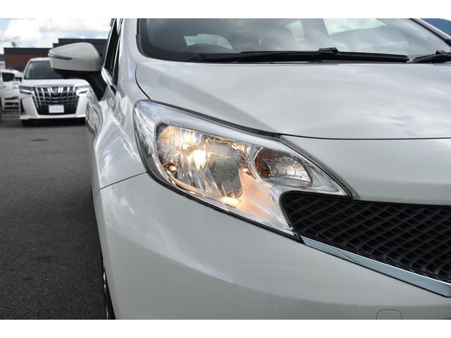 ノート X DIG-S Vセレクション+セーフティ 純正ナビ フルセグTV アラウンドビューモニター ETC 社外アルミホイール エマージェンシーブレーキ コーナーセンサー 踏み間違い防止 インテリキー(24枚目)