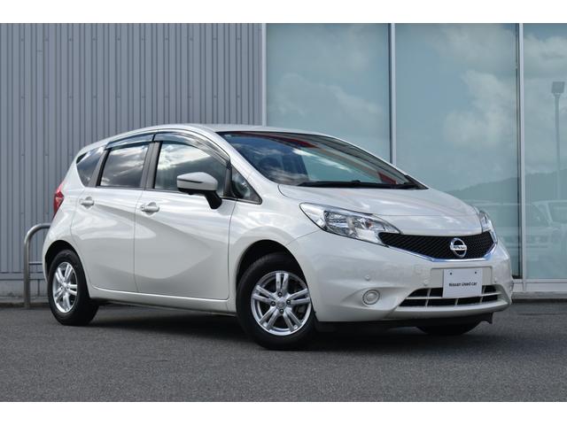 ノート X DIG-S Vセレクション+セーフティ 純正ナビ フルセグTV アラウンドビューモニター ETC 社外アルミホイール エマージェンシーブレーキ コーナーセンサー 踏み間違い防止 インテリキー(26枚目)