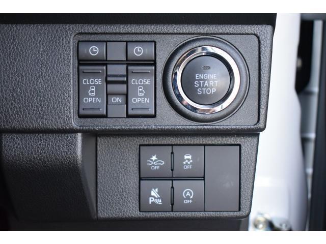 ムーヴキャンバス ストライプスG メモリーナビ フルセグTV バックカメラ 両側オートスライド シートヒーター エマブレ 踏み間違い防止 スマートキー(9枚目)