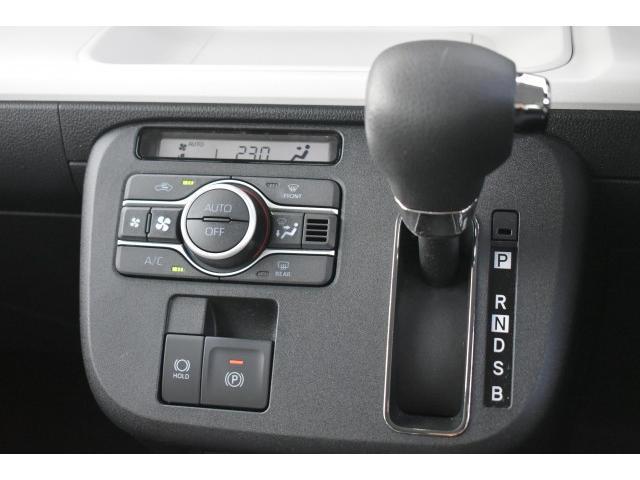 ムーヴキャンバス ストライプスG メモリーナビ フルセグTV バックカメラ 両側オートスライド シートヒーター エマブレ 踏み間違い防止 スマートキー(16枚目)