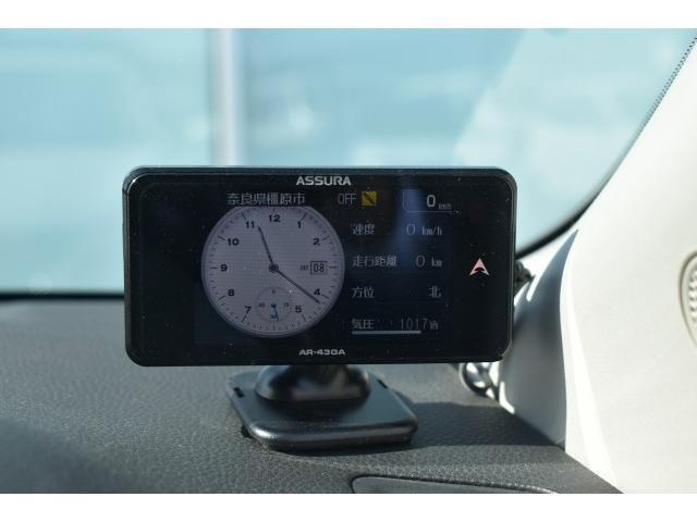 �ЊO���[�_�[�t���Ŗ�����̎������S