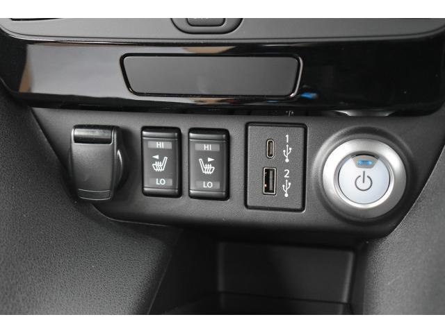 リーフ Ｘ　Ｖセレクション　純正９インチナビ　フルセグＴＶ　プロパイ　ＥＴＣ２．０　アラモニ　インテリミラー　ＬＥＤヘッド　シート／ハンドルヒーター　エマブレ　コーナーセンサー　踏み間違い防止　インテリキー　充電ケーブル（15枚目）