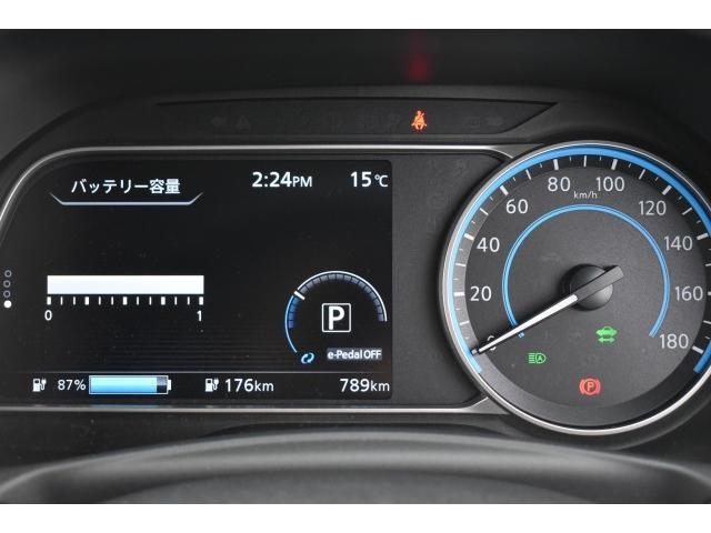 リーフ Ｘ　Ｖセレクション　純正９インチナビ　フルセグＴＶ　プロパイ　ＥＴＣ２．０　アラモニ　インテリミラー　ＬＥＤヘッド　シート／ハンドルヒーター　エマブレ　コーナーセンサー　踏み間違い防止　インテリキー　充電ケーブル（22枚目）