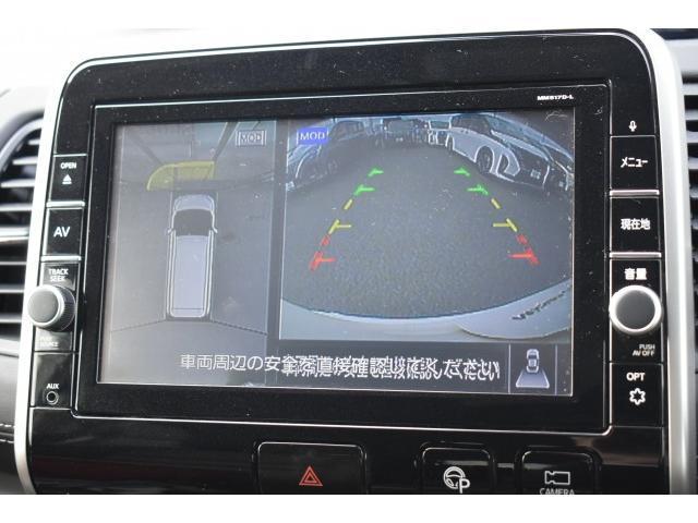 セレナ ハイウェイスター　Ｖセレクション　純９ナビ　後席フリップダウンＭ　プロパイ　ＥＴＣ　ドラレコ　アラモニ　スマートミラー　両オートスライド　ＬＥＤヘッド　セーフティパックＢ　寒冷地　ＷＡＡＣ　エマブレ　コーナーセンサー　踏み間違い防止（8枚目）