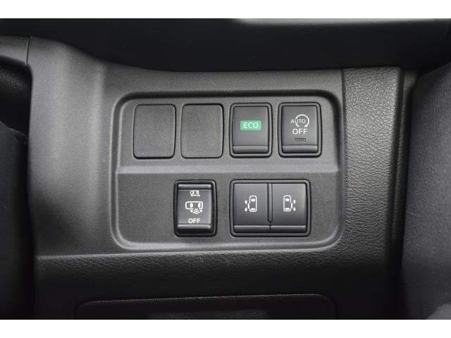 セレナ ハイウェイスター　Ｖセレクション　純９ナビ　後席フリップダウンＭ　プロパイ　ＥＴＣ　ドラレコ　アラモニ　スマートミラー　両オートスライド　ＬＥＤヘッド　セーフティパックＢ　寒冷地　ＷＡＡＣ　エマブレ　コーナーセンサー　踏み間違い防止（15枚目）