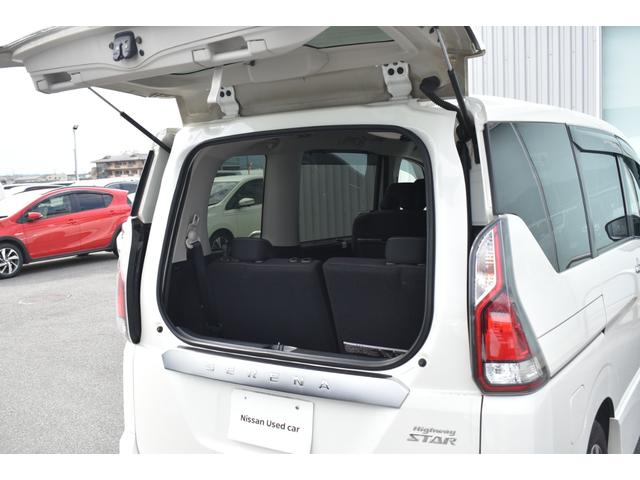 セレナ ハイウェイスター　Ｖセレクション　純９ナビ　後席フリップダウンＭ　プロパイ　ＥＴＣ　ドラレコ　アラモニ　スマートミラー　両オートスライド　ＬＥＤヘッド　セーフティパックＢ　寒冷地　ＷＡＡＣ　エマブレ　コーナーセンサー　踏み間違い防止（31枚目）