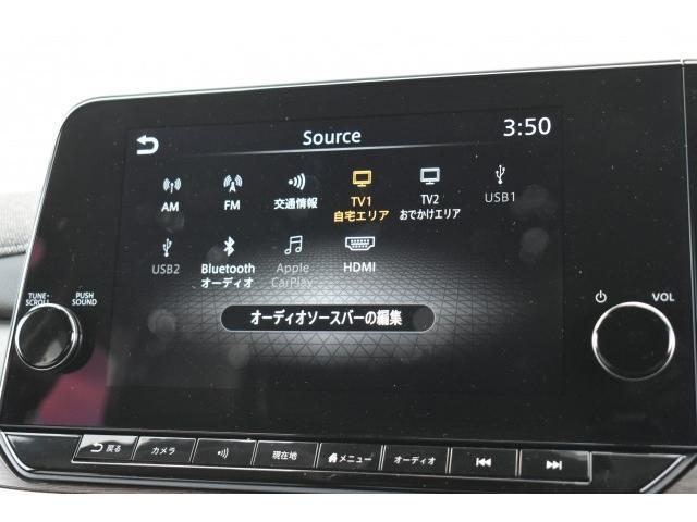 オーラ Ｇ　レザーエディション　１オナ　ＮＣ９ナビ　プロパイ　ＢＯＳＥ　前後ドラレコ　ＥＴＣ２．０　ＳＯＳ　ワイヤレス充　ＡＶＭ　インテリミラー　本革　ＬＥＤヘッド　寒冷地　シート／ハンドルヒーター　エマブレ　コーナーセンサー（8枚目）