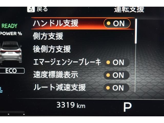 オーラ Ｇ　レザーエディション　１オナ　ＮＣ９ナビ　プロパイ　ＢＯＳＥ　前後ドラレコ　ＥＴＣ２．０　ＳＯＳ　ワイヤレス充　ＡＶＭ　インテリミラー　本革　ＬＥＤヘッド　寒冷地　シート／ハンドルヒーター　エマブレ　コーナーセンサー（10枚目）