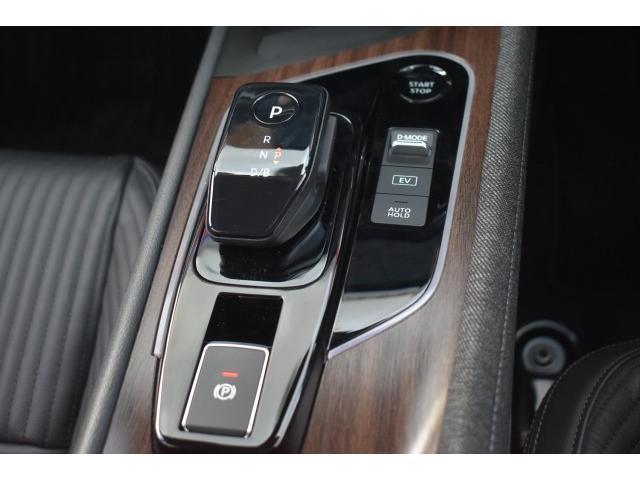 オーラ Ｇ　レザーエディション　１オナ　ＮＣ９ナビ　プロパイ　ＢＯＳＥ　前後ドラレコ　ＥＴＣ２．０　ＳＯＳ　ワイヤレス充　ＡＶＭ　インテリミラー　本革　ＬＥＤヘッド　寒冷地　シート／ハンドルヒーター　エマブレ　コーナーセンサー（15枚目）