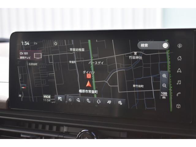 セレナ ｅ－パワー　ハイウェイスターＶ　１オナ　ＮＣ１２．３ナビ　防水シート　後席Ｍ　プロパイ　ＥＴＣ２．０　前後ドラレコ　アラモニ　インテリミラー　　ワイヤレス充電　両オートＳ　アダクティブＬＥＤヘッド　寒冷地　シート／ハンドルヒーター（7枚目）