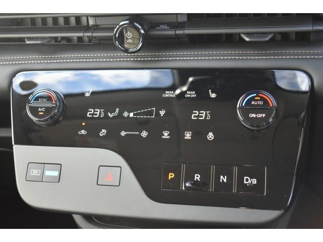 セレナ ｅ－パワー　ハイウェイスターＶ　１オナ　ＮＣ１２．３ナビ　防水シート　後席Ｍ　プロパイ　ＥＴＣ２．０　前後ドラレコ　アラモニ　インテリミラー　　ワイヤレス充電　両オートＳ　アダクティブＬＥＤヘッド　寒冷地　シート／ハンドルヒーター（11枚目）