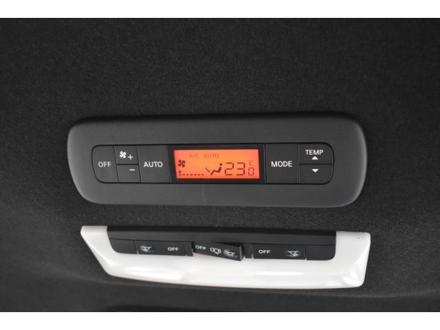 セレナ ニスモ　純９ナビ　後席フリップダウンＭ　プロパイ　スマートミラー　ＡＶＭ　ＥＴＣ　ドラレコ　両側オートＳ　ＮＩＳＭＯセーフティパック　快適パック　エンジンスターター　エマブレ　コーナーセンサー　踏み間違い防止（20枚目）